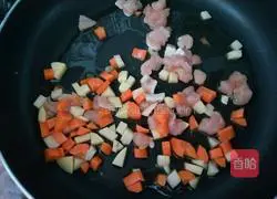 Cheese Baked Rice Recipe Illustration 3