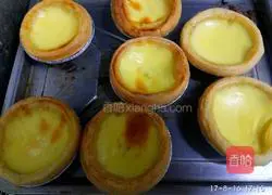 Illustration of how to make Portuguese egg tarts without evaporated milk 6