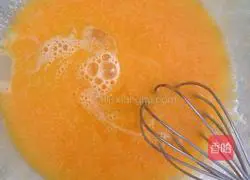 Illustration of how to make jam chiffon cup cake 2