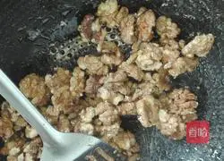 Amber walnut recipe 8