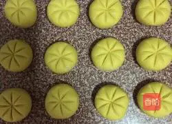 Illustration of how to make pumpkin pie 7