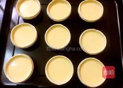 Condensed milk tart recipe 6