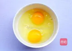 Pumpkin cake recipe 2