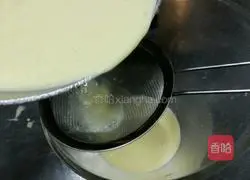 Portuguese Egg Tart Recipe Illustration 6