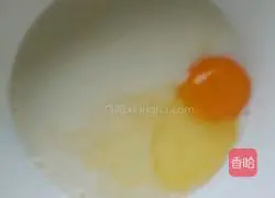 Illustration of how to make egg tarts (air fryer version) 3