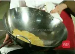 Illustration of how to bake pumpkin 9