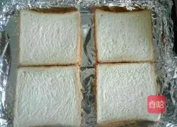 Cheese toast Practice illustration 3