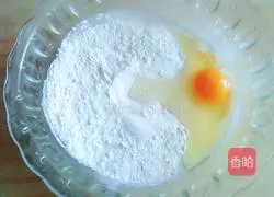 Illustration of how to make crispy apple pie 2