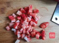 Strawberry Egg Tart Recipe Illustration 2