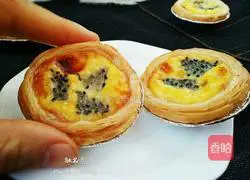 Illustration of how to make dragon fruit egg tarts 14