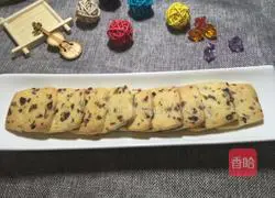 Illustration of how to make red grape cookies 10