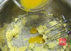 Illustration of how to make creative cheese biscuits 3