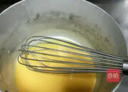 Portuguese Egg Tart Recipe Illustration 2