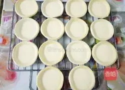 Whole Egg Tart Recipe Illustration 9