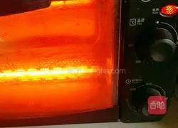 Portuguese Egg Tart Recipe Illustration 1