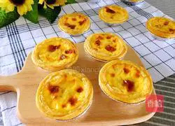 Durian egg tart Practice illustration 11