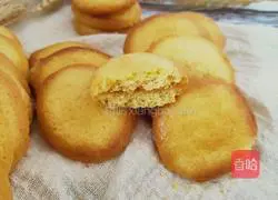 Illustration of how to make egg yolk biscuits 9 