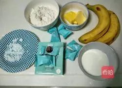 Banana Chocolate Sandwich Pie Practice illustration 1