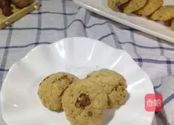 Illustration of how to make walnut cake 9