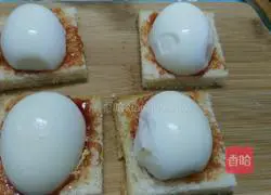 Illustration of how to make skull toast 6