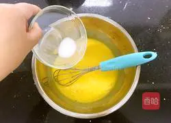 Savarin Chiffon Cake Recipe Illustration 4