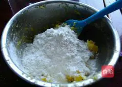 How to make mango biscuits Illustration 2