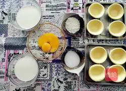 Egg tart recipe illustration 2