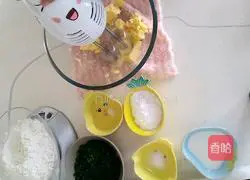 Illustration of how to make chive cookies 2