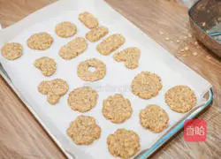 Quinoa Oatmeal Energy Cake Recipe Illustration 4