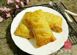 Mango Pie Recipe Illustration 15