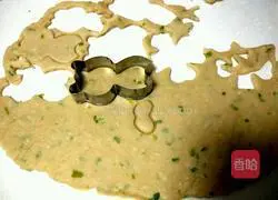 Illustration of how to make Little Bear Onion Soda Biscuits 5