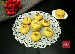 Illustration of how to make microwave cookies 14