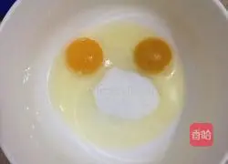 Cranberry Egg Tart Recipe Illustration 2