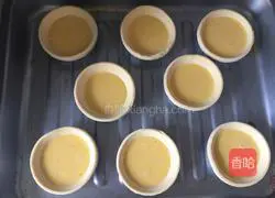 Simple egg tart recipe 6