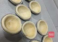 Egg tart recipe 1