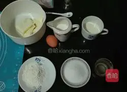 Apple Strawberry Cheese Pie Recipe Illustration 7