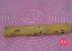 How to make honey bean biscuits 5