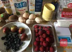 How to make egg tarts 1