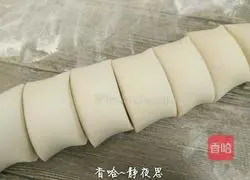 Illustration of how to make bean paste stuffed buns 12