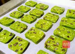 Matcha Honey Bean Oatmeal Song Illustration of Qi's practice 7