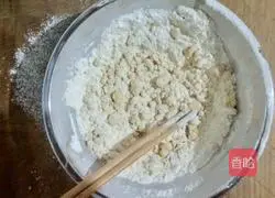 Red bean sandwich biscuits recipe 6