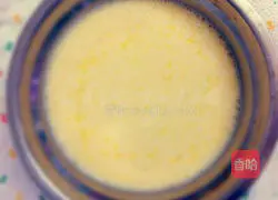 Illustration of how to make cream-free egg tarts 4