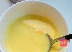 Cantonese egg tart recipe illustration 3