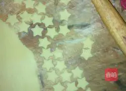 Illustration of how to make crispy biscuits 5