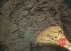 Red bean paste filling recipe 8