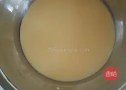 Portuguese Mango Egg Tart Recipe Illustration 2