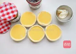 Mochi Jam Egg Tart Recipe Illustration 10