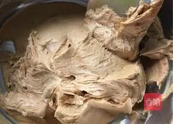 Peanut butter cookie recipe 7