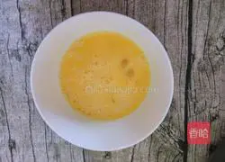 Whole egg tart recipe 4