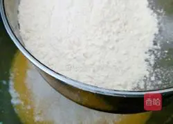 Chiffon Cup Cake Recipe Illustration 4